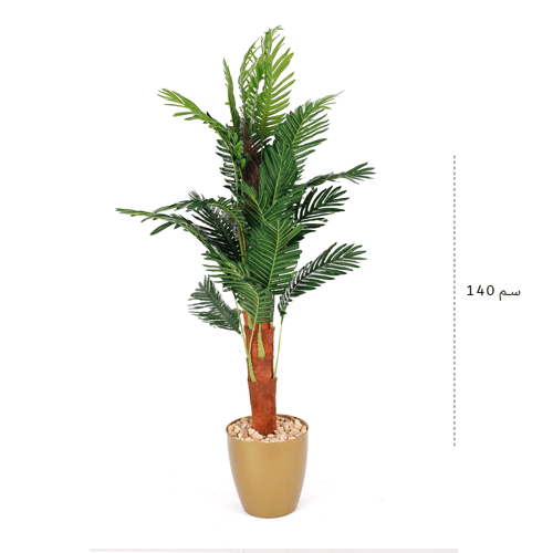 شجر صناعي بمركن لون ذهبي