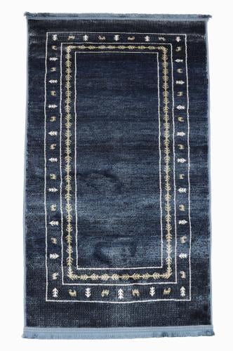 سجاد ترانيم ازرق