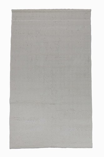 سجاد ناردين كريم