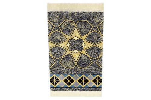 سجادة صلاة (الروضة)