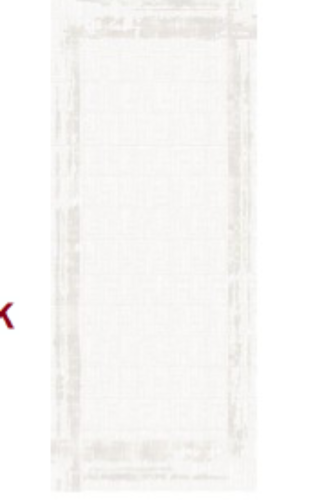 سجاد فيرونا