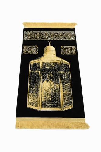 سجاد صلاة مكة (كسوة الكعبة)