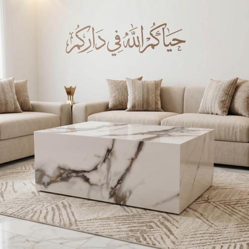 طاولة قهوة رئيسية بتصميم بديل الرخام لغرف المعيشة