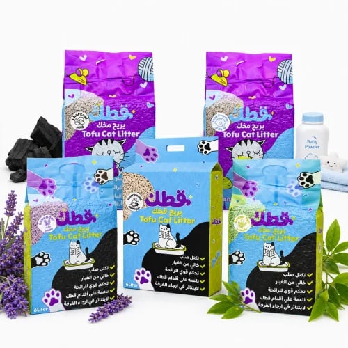 عرض الخمس أكياس التجريبي