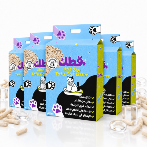 عرض 5 أكياس - الاصلي غير معطر