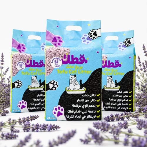 عرض 3 أكياس - لافندر