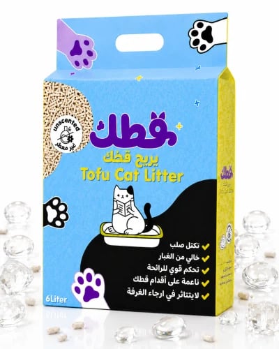 غير معطر