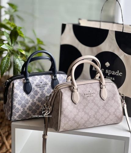 شنطه Kate Spade صغيره