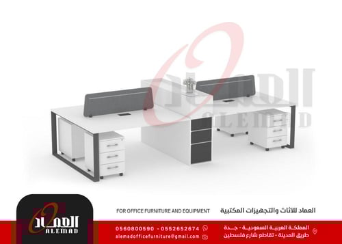 وحدة عمل رباعية حواجز ودولاب منتصف وخطوط كهرباء وإ...