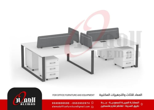 وحدة عمل رباعية بحواجز وخطوط كهرباء وإتصالات كلا ع...