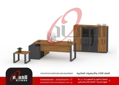 مكتب إداري 180 سم مع ملحق جانبي يمين