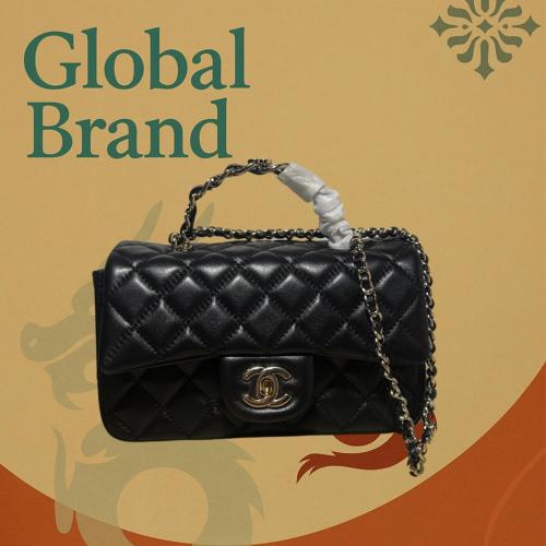 شنطة Chanel