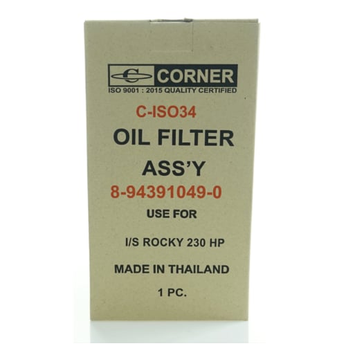 فلتر زيت 0-049-94391-8