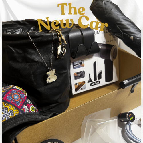 بكج السيارة الجديدة New car