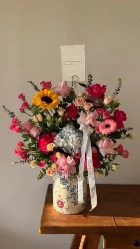 فازة بهجة العيد