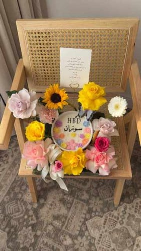 تنسيق لحظة عيد