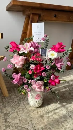 فازة بهجة العيد بينك