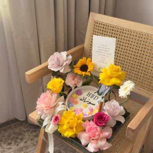 تنسيق لحظة عيد