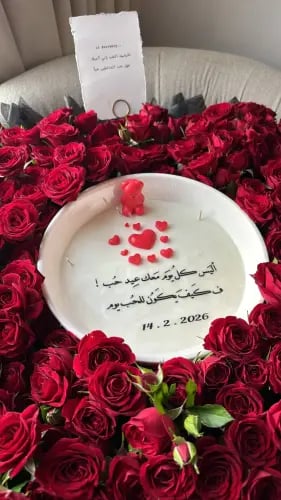 بوكيه شمعة الحب