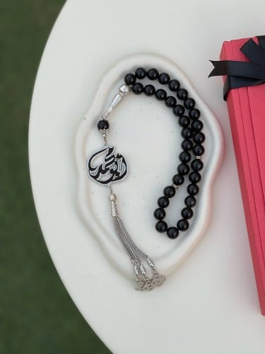 Black Bakelite Tasbih Prayer Beads - سبحة صلاة بكل...