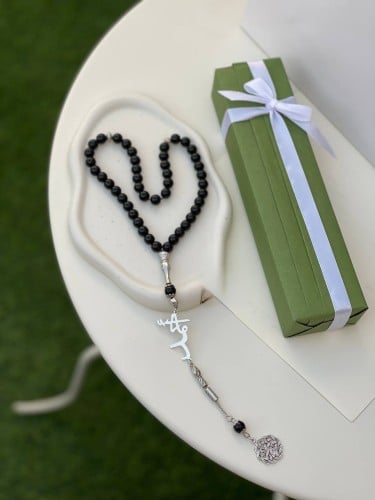 سبحه بكلايت | تصميم الاسم على النحاس