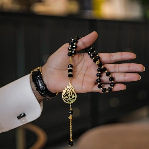 Black and Gold Crystal Tasbih Prayer Beads - سبحة...