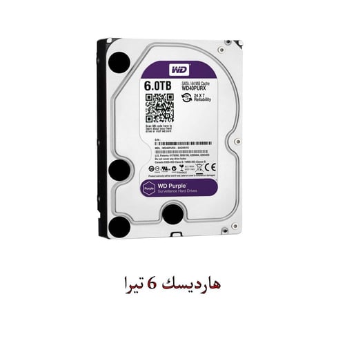 باقة 7 كاميرات مراقبة داخلية و خارجية بدقة 3K