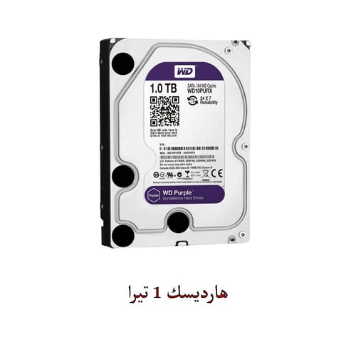 باقة 3 كاميرات داخلية بدقة 3K