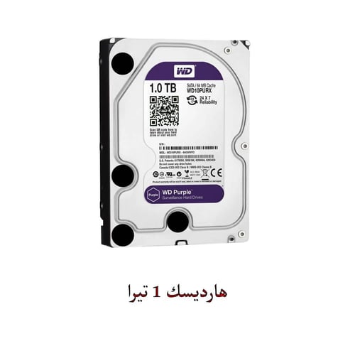 باقة 4 كاميرات مراقبة خارجية بدقة 3K