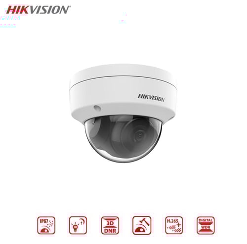 كاميرا مراقبة داخلية 2 ميغا ip