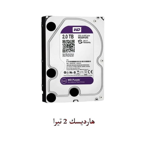 باقة 4 كاميرات مراقبة خارجية بدقة 3K