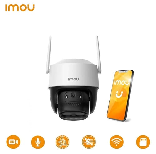 كاميرا كروزر واي فاي 5 ميغا