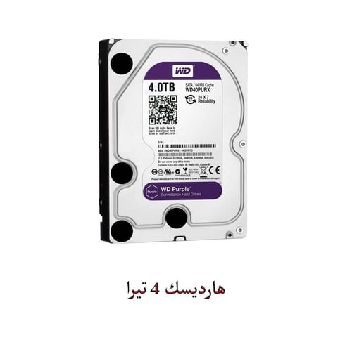 باقة 4 كاميرات مراقبة داخلية و خارجية بدقة 3K