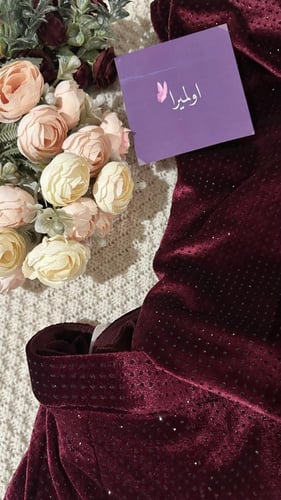 طقم مخمل برغندي فخم