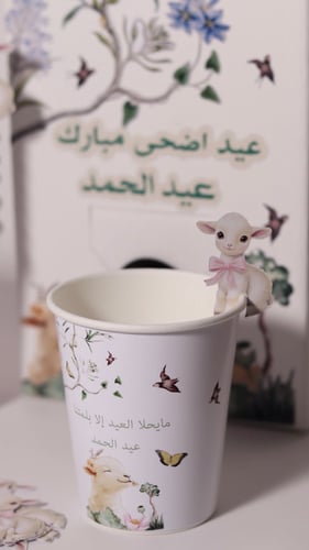 كوب + تاق
