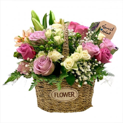 هدية ورود سلة البهجة