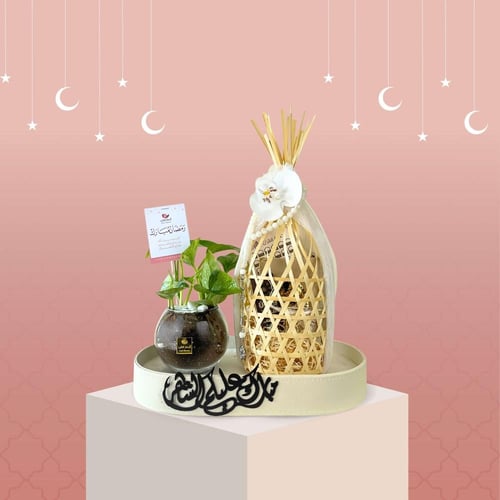 هدايا رمضان الخير