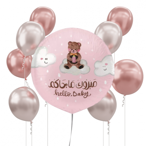 مجموعة بيبي قيرل