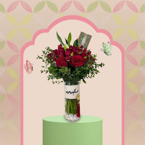 هدايا العيد- فازة عساكم من عواده