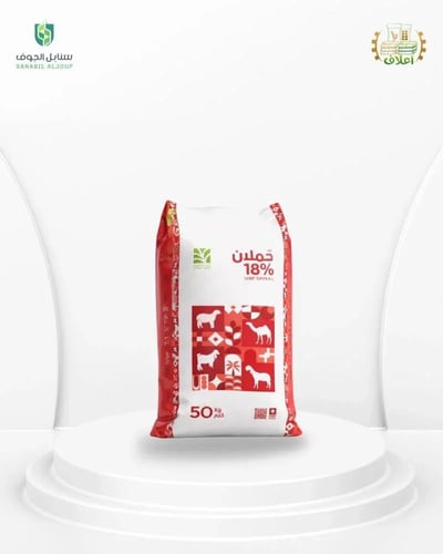 حملان 18%