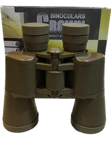 دربيل التاج الأصلي 7*50