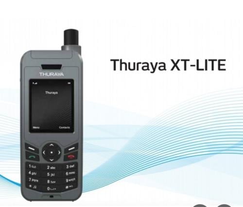 جوال الثريا جديد