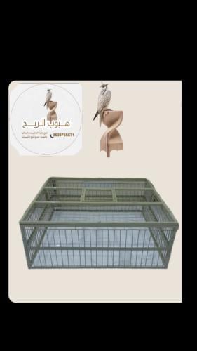 مصيدة حمام الطول متر والعرض متر الارتفاع ٣٧