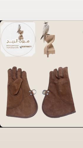 دس فاخر