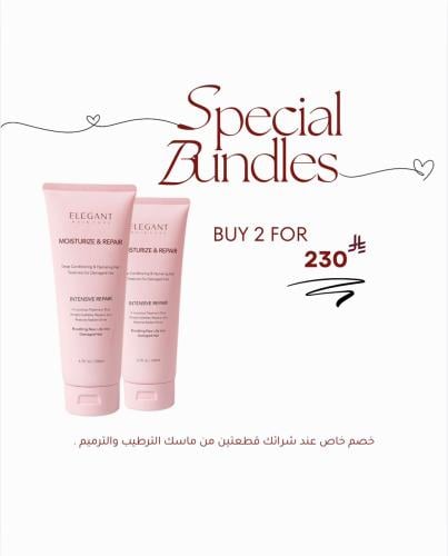 M&R Bundle