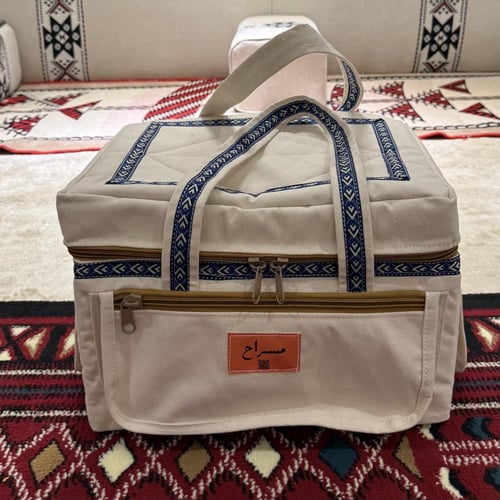 عزبة مسراح - ابيض