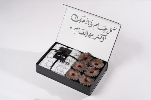 بكس إهداء قماش +تغليف أنيق
