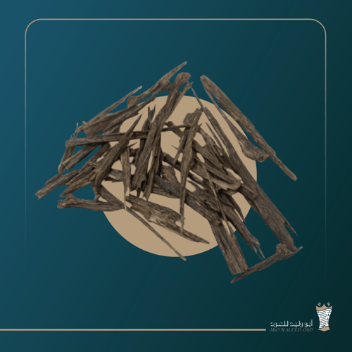 عود هندي طبيعي نجلاند سلا فاخر (بيبي سلا)