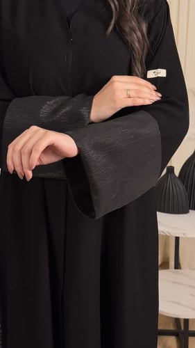 ندى