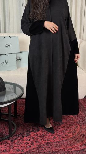 عباية غنى